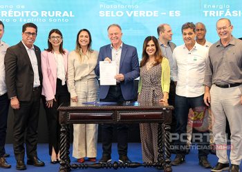 [Estado] Governo lança Plano de Crédito Rural 2025/26 e apresenta novas iniciativas para impulsionar setor agrícola