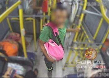 Tecnologia de Reconhecimento facial localiza pessoas dadas como desaparecidas no ES