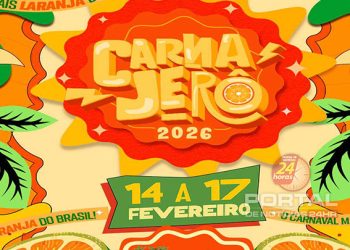 Jerônimo Monteiro confirma realização do CarnaJerô 2026