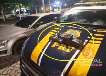 [Itapemirim] PRF apreende três quilos de drogas