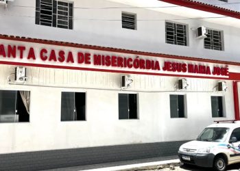 [Muniz Freire] Prefeitura destina quase R$ 1 milhão à Santa Casa para custeio mensal