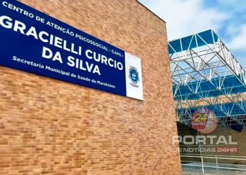 [Marataízes] Prefeitura inicia mutirão de atendimentos oftalmológicos nesta terça (14)