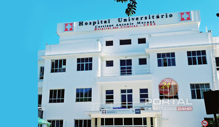 Governo Federal muda nome da Ebserh para HU Brasil